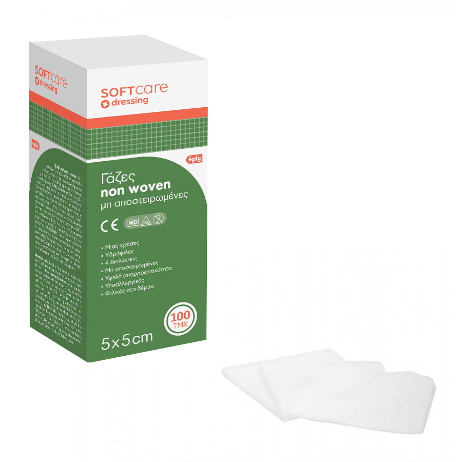 non-woven-900x900_5x5_new-900x900