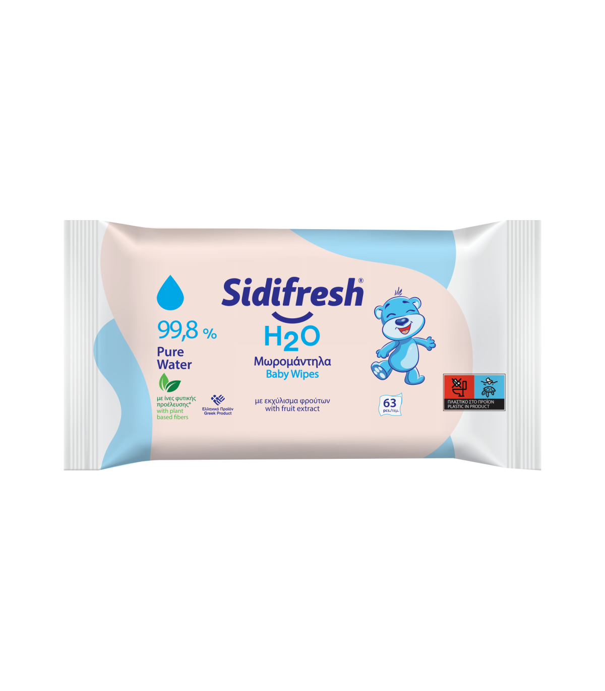 sidifresh-premium