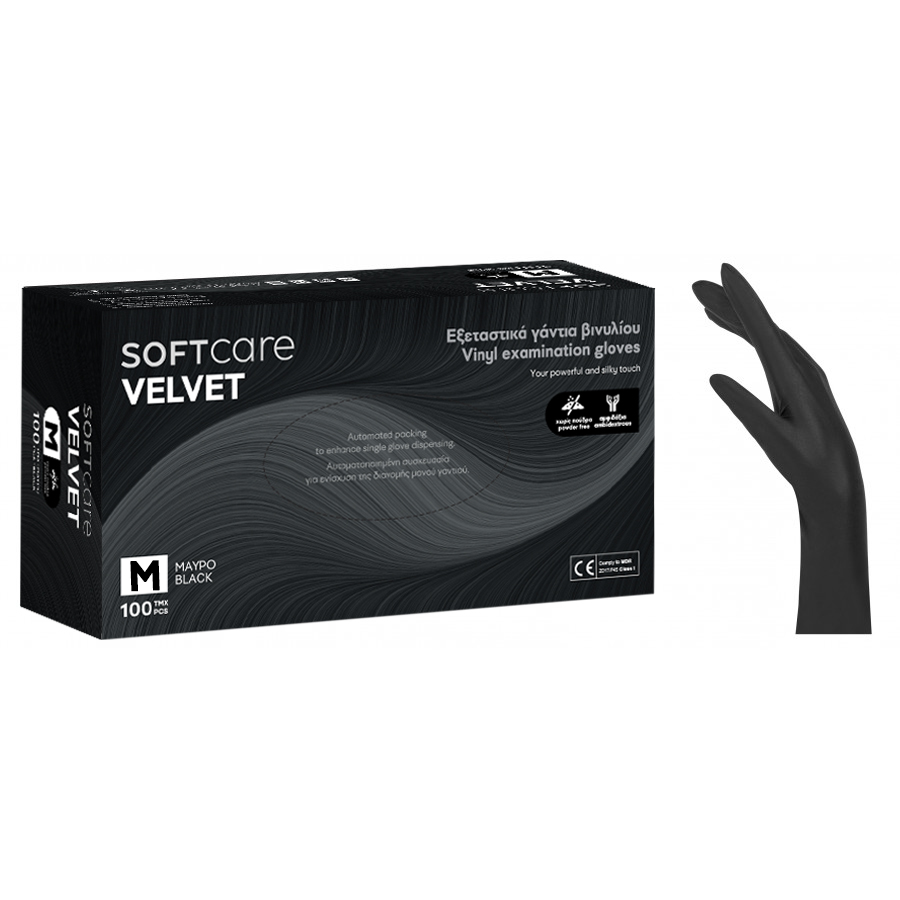 vinilio-velvet-soft-black-900×900-900×900