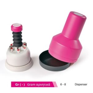 Διαμοιραστές 8 θέσεων