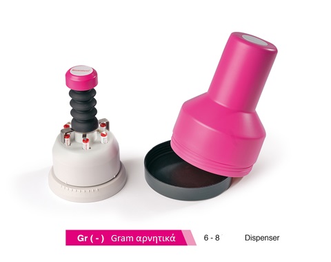 grup-dispenser